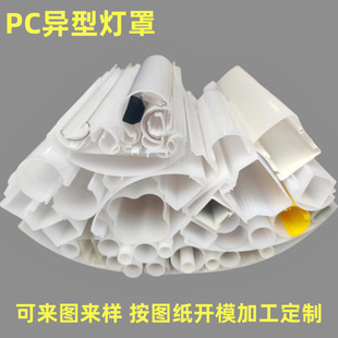PC������הUɢ��PC���Ϲ�PC͸�������͸ߜ،����PC���l���۟���