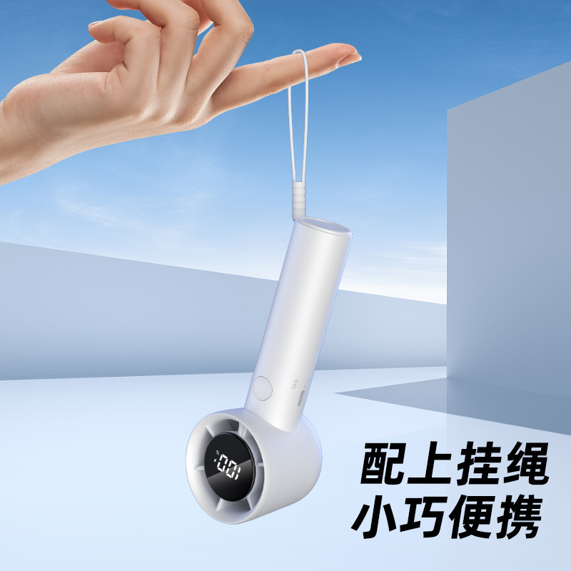 新しい小型ファン屋外キャンプオフィス学生寮ポータブルハンドヘルド高速ファン強風|undefined