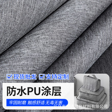 Sֱx300DţPUTϴСţ򲼰߅l