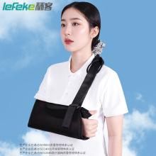 �w���t���ֱ۹��۵���ǰ�۵������˸첲�����o���P��Ť���̶��o��
