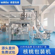 ɢbǹbCQˮƽoʽɰbCt҈Թ؛bC