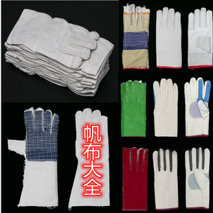 ������ �ׄڱ����׼��L24���p��ȫ�r�Ӻ�늺����ׄڱ����� ������