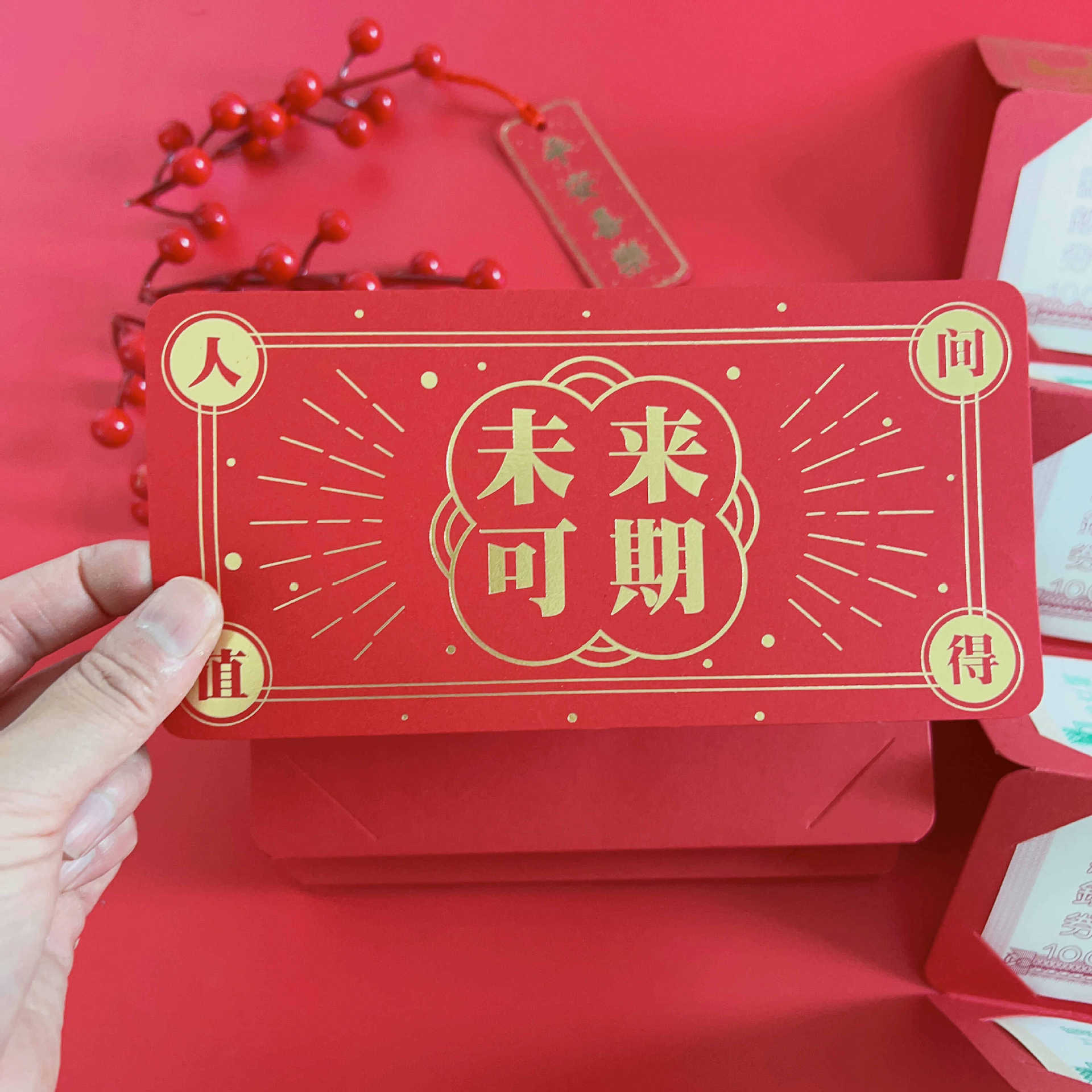 IMG_5694(20230708-213031)(1)