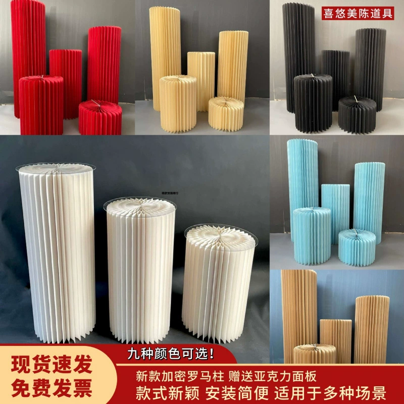 Складной зашифрованный цветной десерт стол витрины оригами цилиндрическая римская колонна помолвка украшения свадьбы