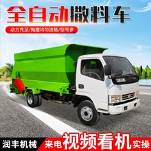 ݆12܇ţͶ܇늄ʽιϙC