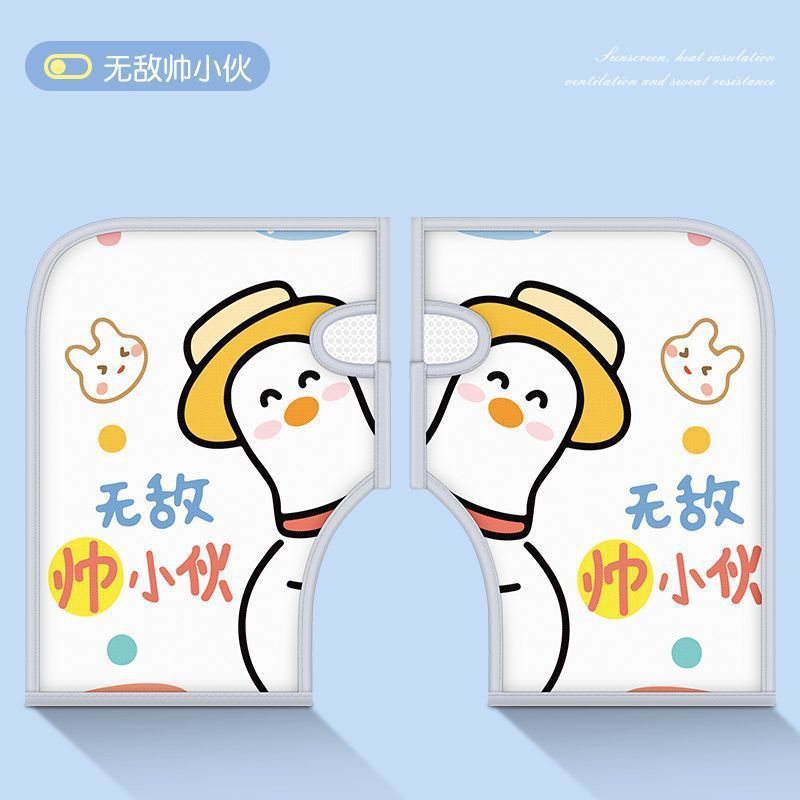 $$【업그레이드된 대형 장갑】레저 덕(방수 및 통기성)