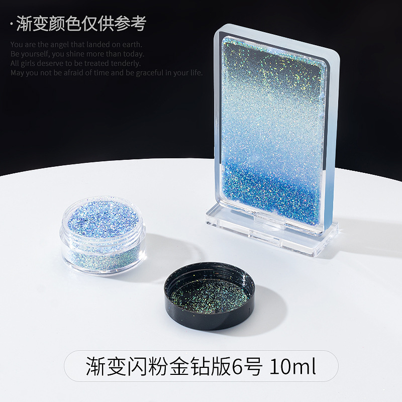 polvo brillante DIY material sequinilla goteo AB molde resina UV aceite Mahjong relleno joyas auriculares ilusión