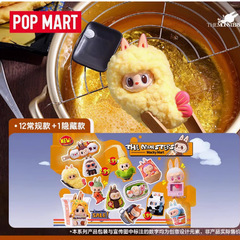 POPMART LABUBU THE MONSTERS 怪味コンビニシリーズ フィギュア ブラインドボックス ギフト