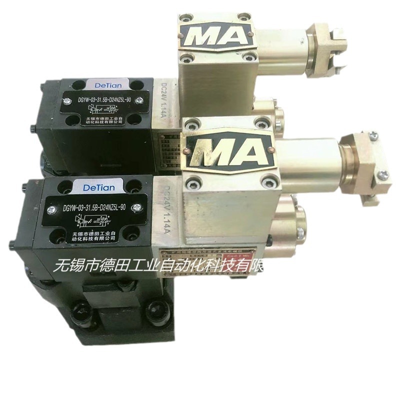 厂家优惠GDYW-10-31.5A，GDYW-10-31.5B,隔爆电磁溢流阀