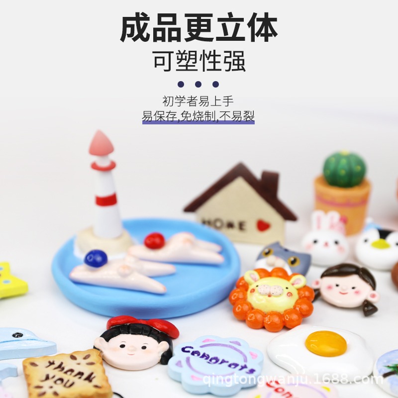 Plastic Clay Patti Gladoll Stone Powder Clay Handmade Figurine Model Fridge Magnet Making Tool Set