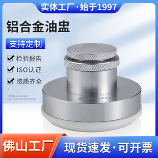 �羳����Ӳ�|�X�Ͻ�����80*70��������ī���ͱ���ӡ�C����F؛