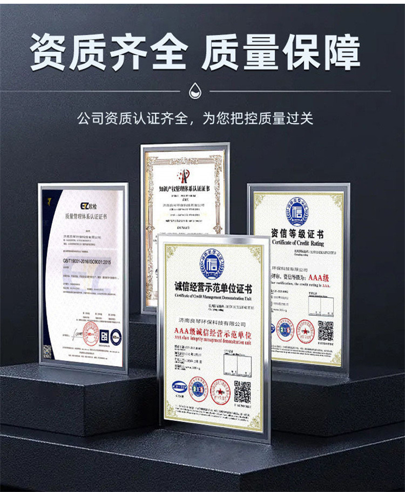 详情页_05.jpg