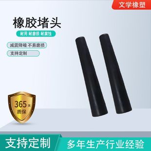 ���z�� ���z�z�¹��I�����z��Ʒ�Cе���μ��F�κ�ɫ�p���|�_���B