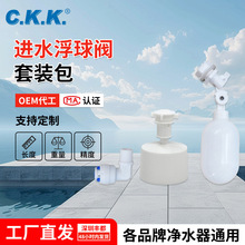 СBͨԄaˮλ_Pyϸ¸ˮCСBͨl