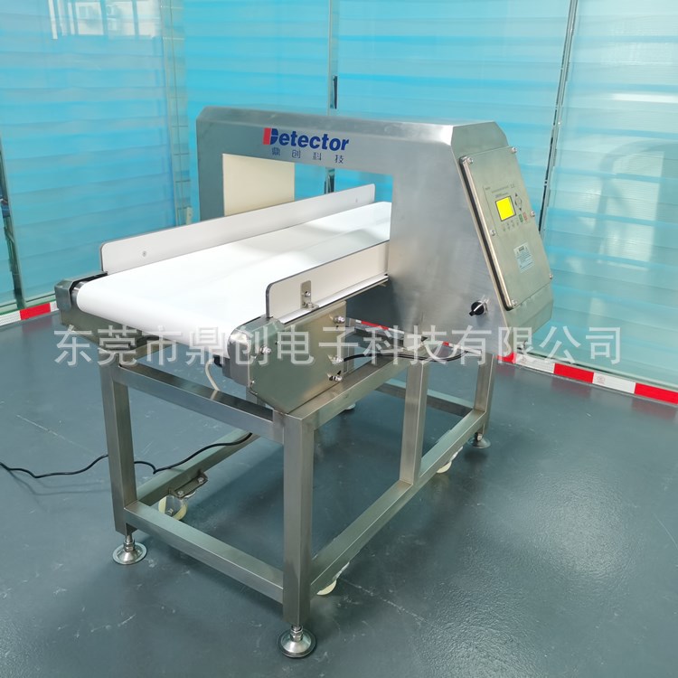 面条米粉粉丝金属检测机 月饼馅料金属检出机 饼干豆沙莲蓉金检机