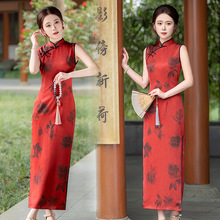 2026春夏新款旗袍新中式订婚结婚喜庆红色气质显瘦长款无袖旗袍