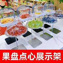 ˮ���P�c��ԇ�Լ�չʾ�ܸ��cԇ�԰�̨���ó���ˮ���ꎧ�w���m͸��