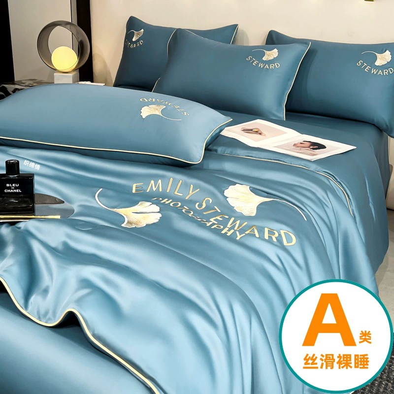 Летнее прохладное одеяло типа А. Летнее одеяло из четырех частей