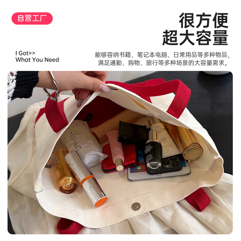 厂家供应手提底部拼接设计感单肩帆布袋小众通勤百搭可印图片logo|undefined
