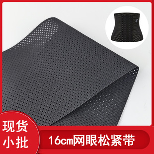 16cm������ɫ�h��ᘿ��� �W�׏����� �ո���������� �������o��