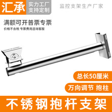 OزP֧^U֧ܱ늾UzCf֧50CM