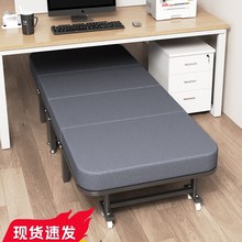 医院陪住收纳病房陪护折叠式沙发折叠床方便携带单人可收多功能