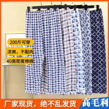 睡裤男士夏季棉绸薄款大码中老年家居长裤人造棉厂家居家空调裤