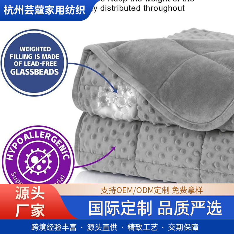 Fabricante suministro directo de Amazon transfronterizo super suave manta de gravedad cubierta de cuentas de vidrio relleno de gravedad manta de sueño
