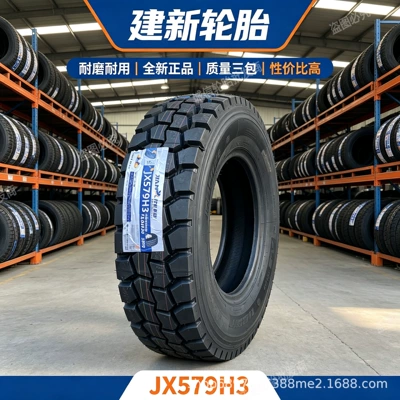 13R22.5 dump truck — Yük maşını şinləri - jianxin-1200r20-jx579h320-layer-super-heavy-load