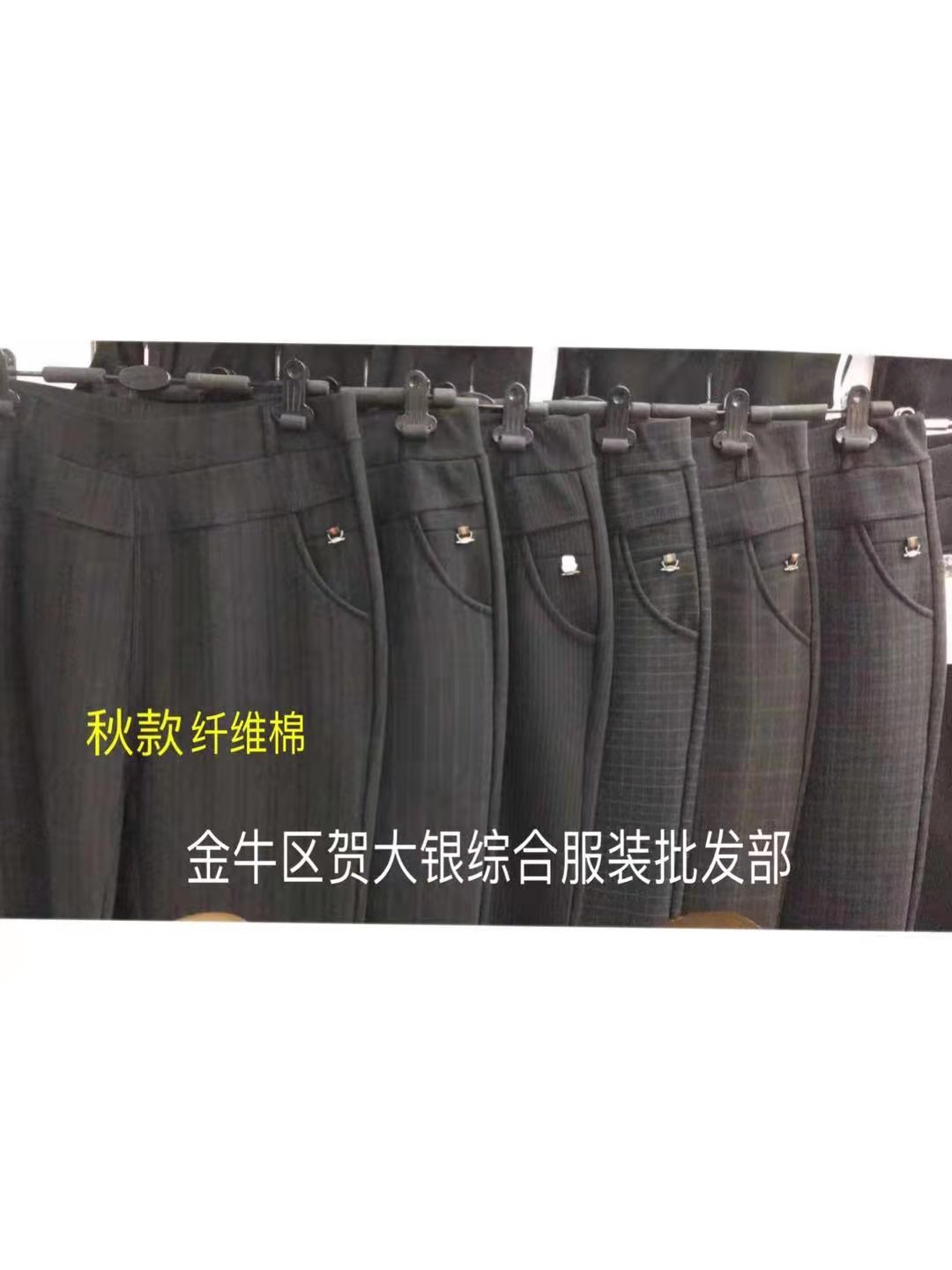 微信图片_20210731110115