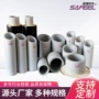 生产制造供暖pert热力管