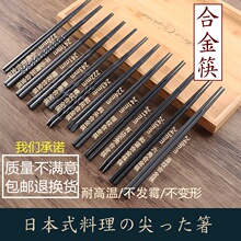 ��ʽ���������˾���^��Ƶ�͏d���úϽ�����͸ߜط�ù��������