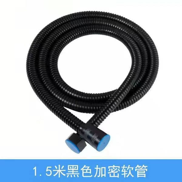 Black, 1.5meter