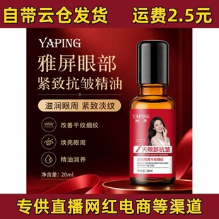 �����۲��o�¿������������o�µ����ۼy�������ܺ���Ȧ�S�Ҵ��l