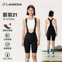 �m���_�¿����21�p���^�T�ж�ѝ��������Ů�Ĝp��͸�⹫·����܇