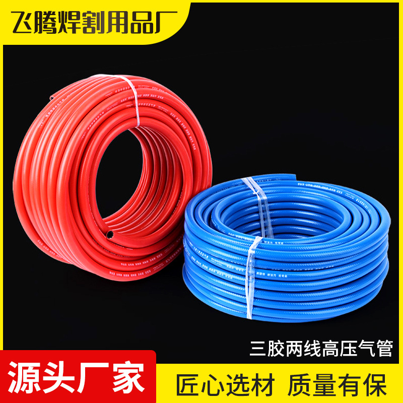 Factory wholesale oxygen duct tolerance and non -cracking oxygen…