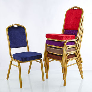 Hotel Banquet Hall Chairs Banquet Vip General Training Conference Event Wedding Hotel Restaurant Special Table Chairs