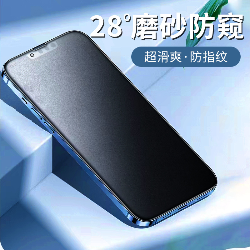 Adecuado para iphone13 película templada a prueba de polvo net 11 película apple 14 película de teléfono móvil 12 película a prueba de pío 13pro airbag película X