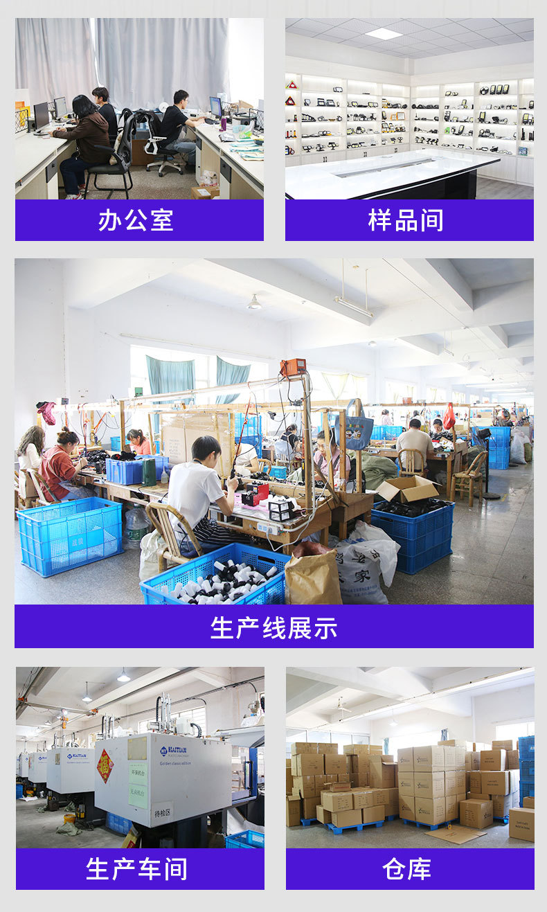 战狼工厂实力(1)_02