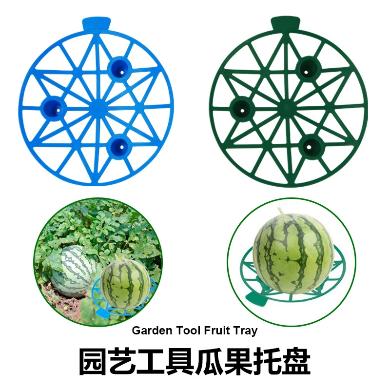 Садовый Лоток Для дыни и фруктов арбузный кронштейн садовый сельскохозяйственный стеллаж для овощей и фруктов против гнили пластиковый фиксированный лоток производитель