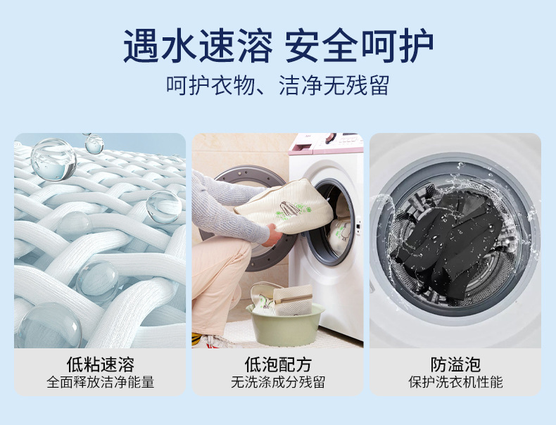 详情_06.jpg