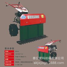 黑麦草割晒机柴油机动力手推牧草收割机墨西哥玉米手机收割苜蓿草