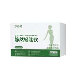 李時珍静然轻肽饮100ml香港李時珍中醫藥研究院植物饮料现货代发
