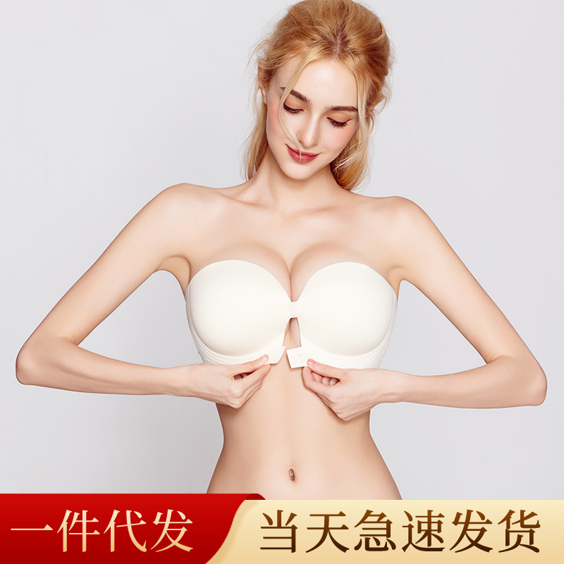 Special Front-Clasp Anti-Slip Strapless Bra for Wedding Dresses, Seamless and Smooth, Enhances Small Busts, Thickened Version