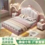 办公梦幻两用实木儿童床
