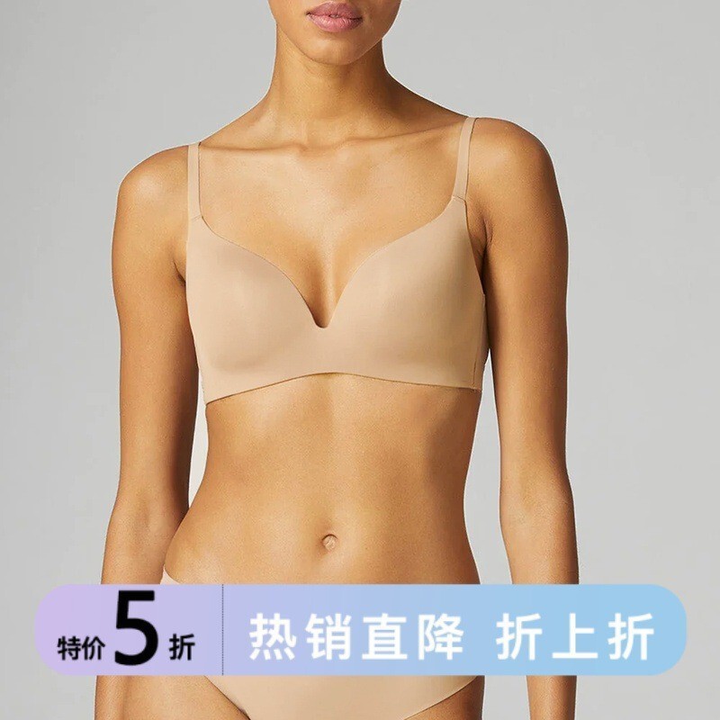 Special Offer Lightweight Thin Cup Seamless One-Piece Glossy Bra Soft Elastic Wire-Free Push-Up Support Bra for Women Special Offer Lightweight Thin Cup Seamless One-Piece Glossy Bra Soft Elastic Wire-Free Push-Up Support Bra for Women