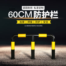 3YV54TF1Mͷײo䓹ܼվײӺ·xڗUUͣ܇λ