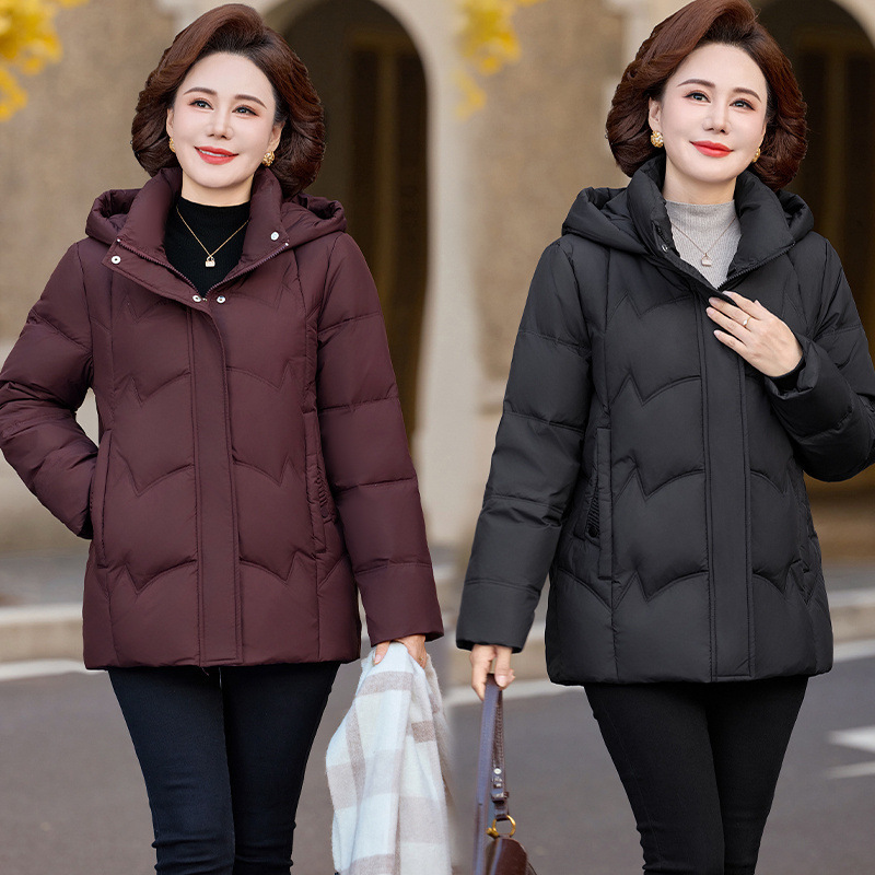 Authentic Store-Bought Winter-Proof down Jacket for Middle-Aged Mothers, Women's Mid-Length Goose down Coat, White Duck Down, Loose Fit, Warm