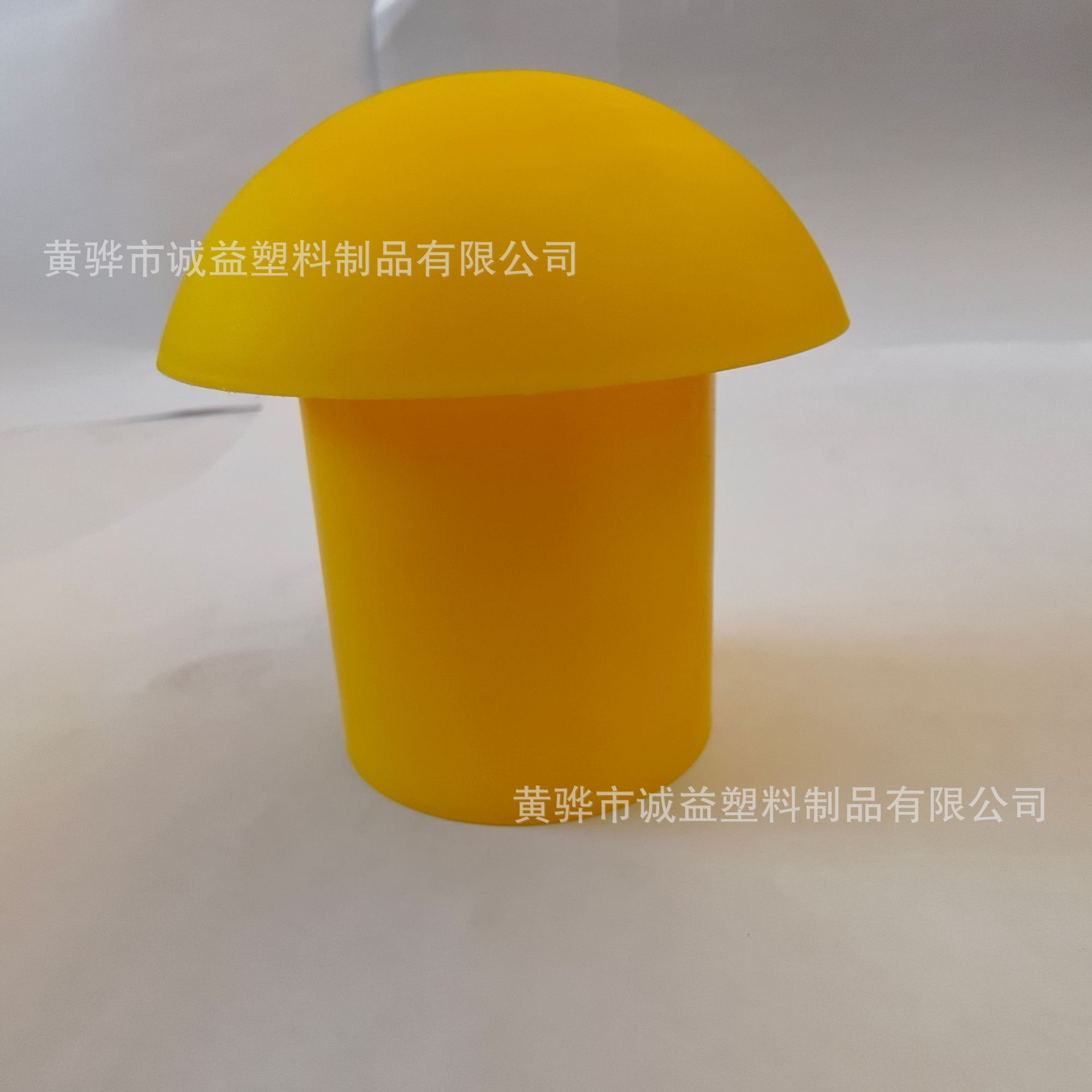 钢筋丝头保护套批发 塑料蘑菇头保护帽螺纹钢塑料套钢筋头保护帽
