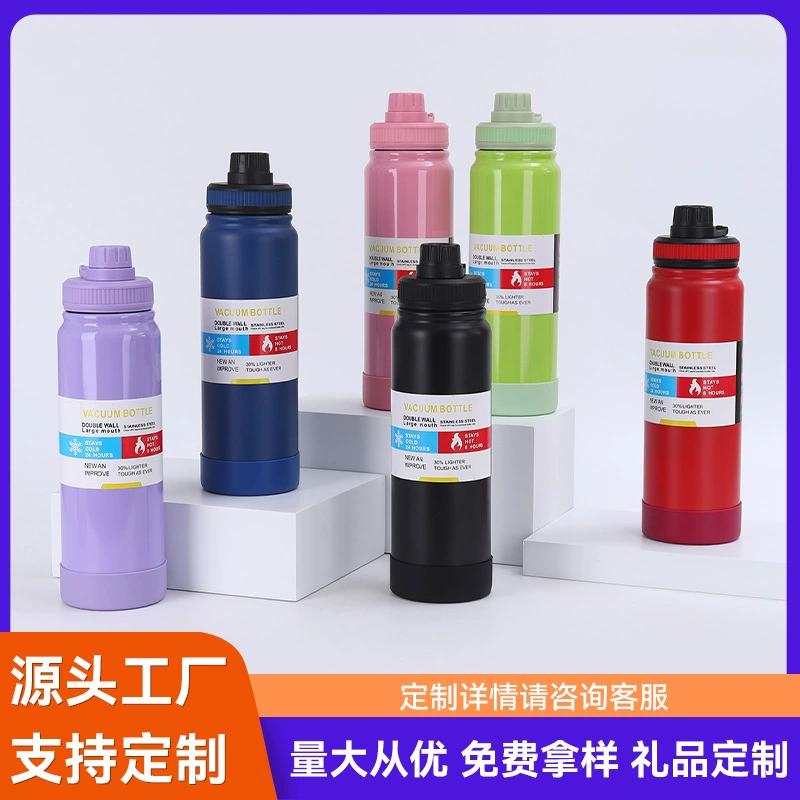 Термокружка из нержавеющей стали 304, большая вместимость, для путешествий, авто, спорта на открытом воздухе, портативная, модная